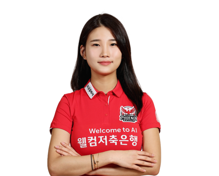 용현지 이미지