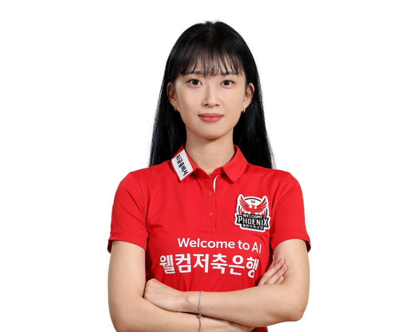 Bom-e CHOI image
